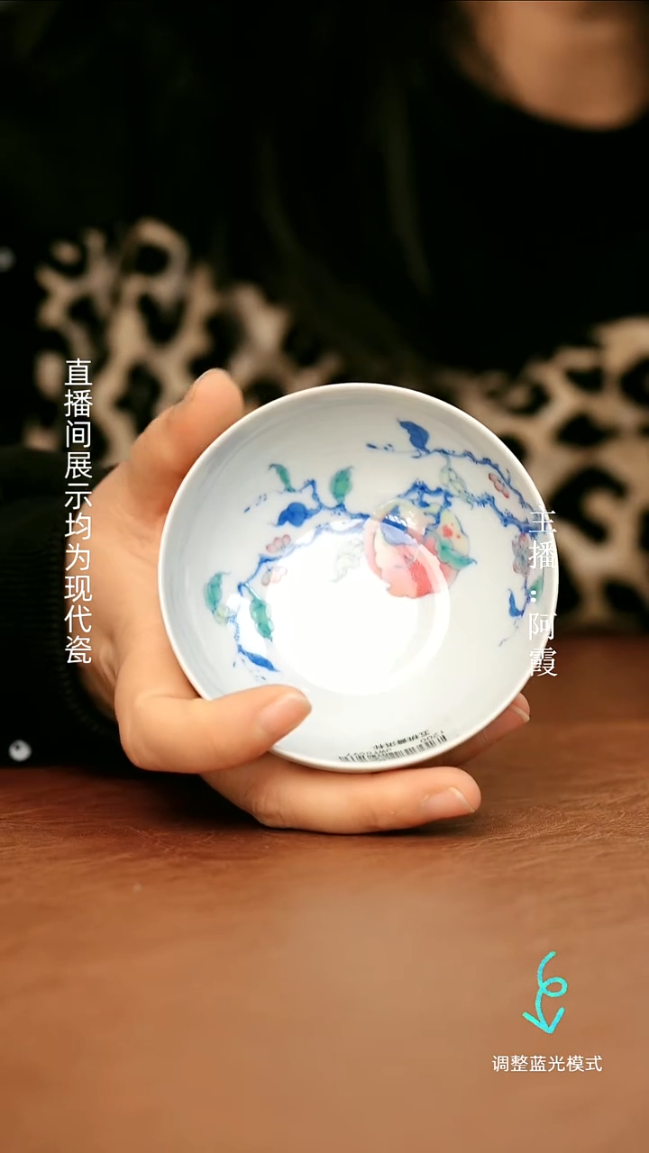 瓷瓷瓷瓷瓷瓷瓷瓷瓷瓷
