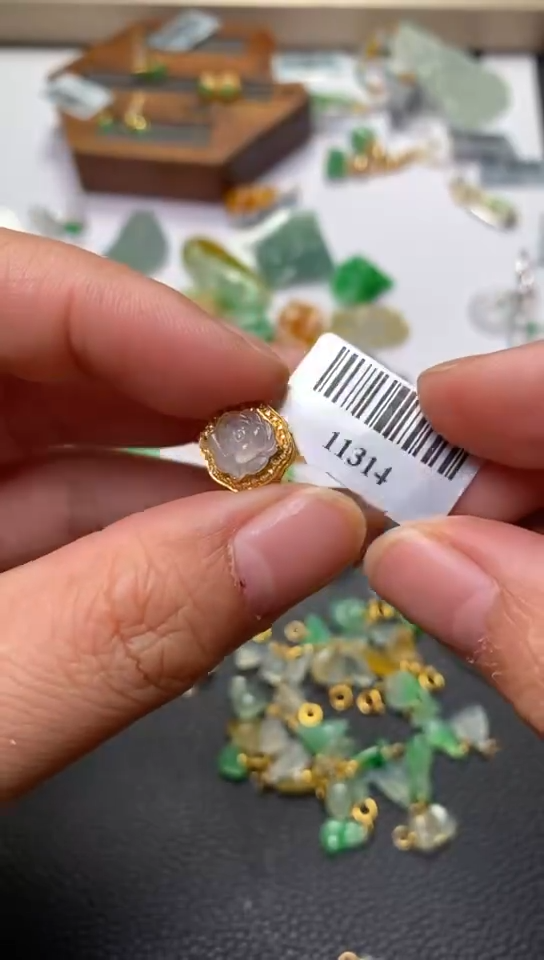 翡翠18K金镶嵌吊坠(不含链)翡翠净货11314