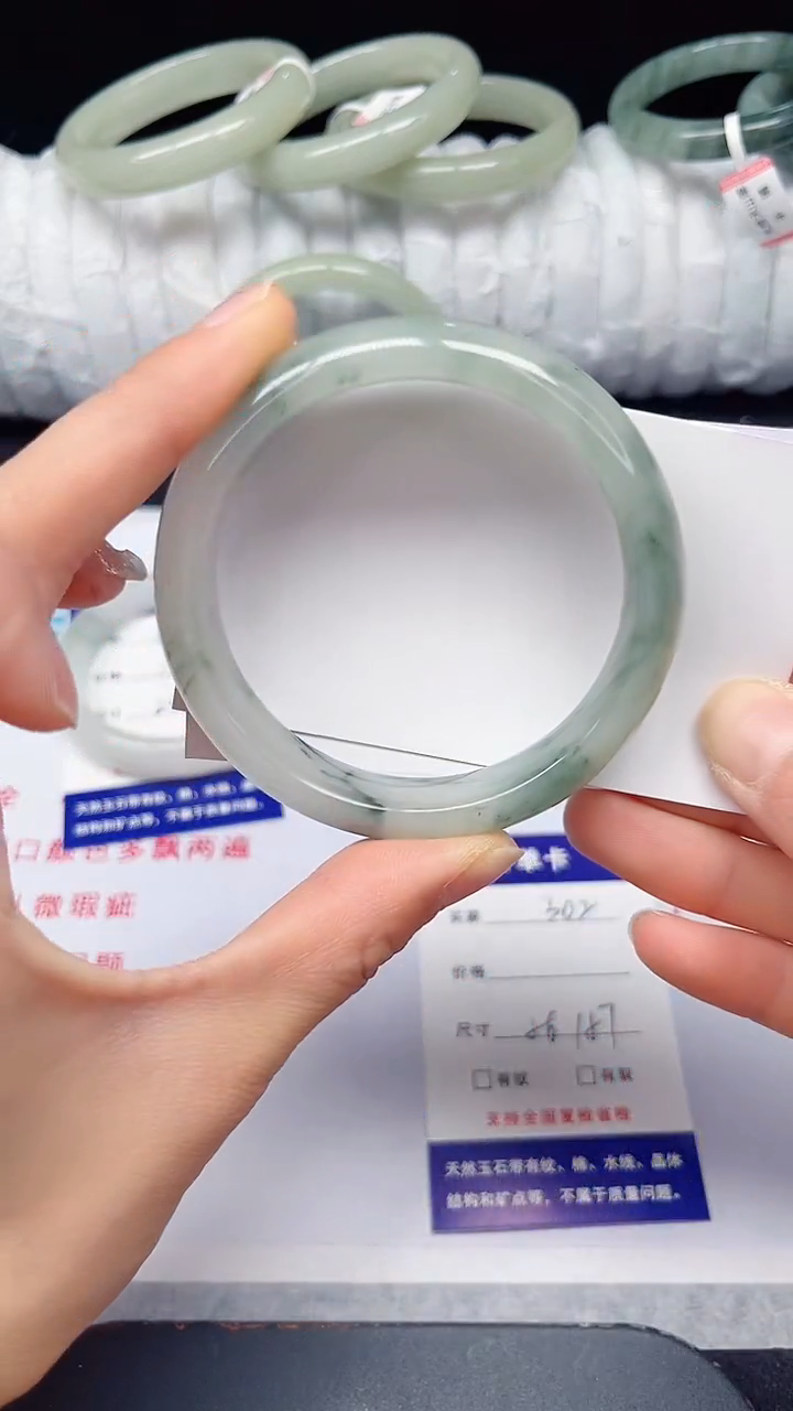 未镶嵌手镯石英质玉302-56/57