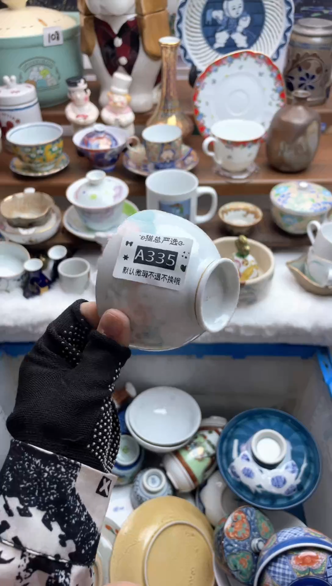 其他♥猫总严选瓷器♥A335