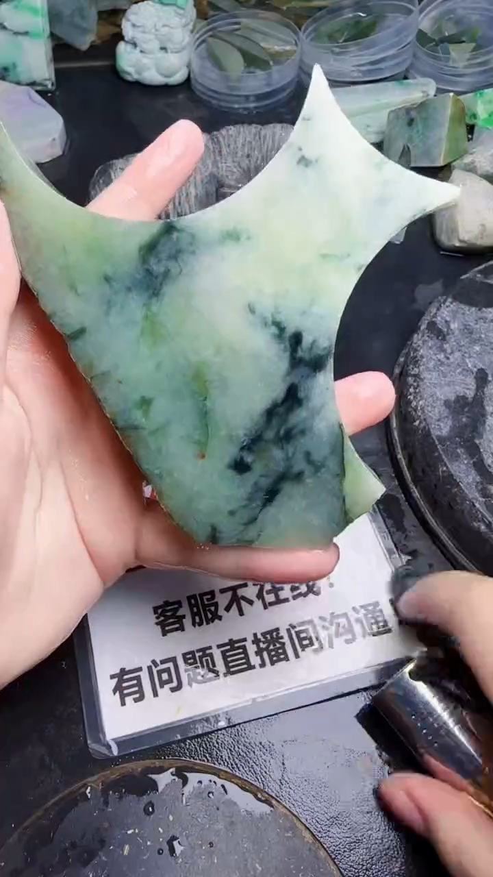 未镶嵌挂件翡翠善*木天然翡翠034