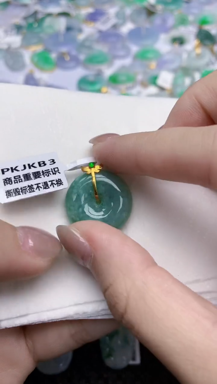 【闪购商品】翡翠颈饰18K金镶嵌天然翡翠A货