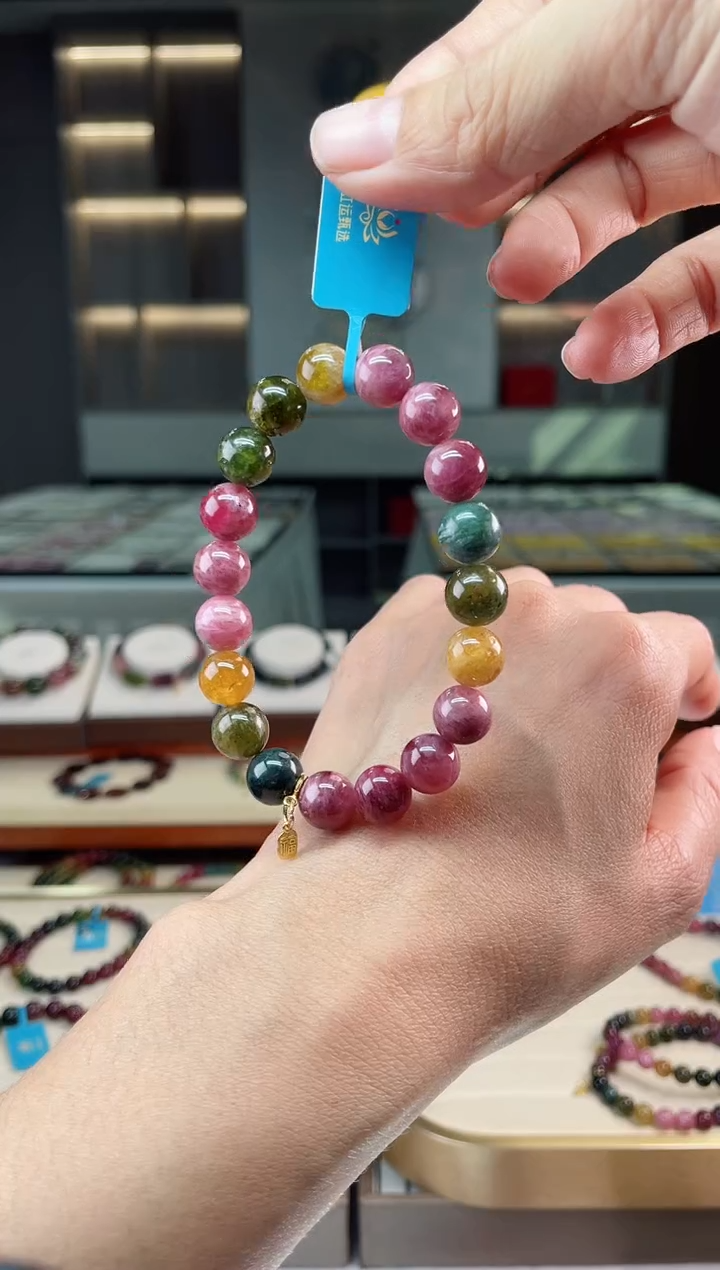 【闪购商品】碧玺单圈手串未镶嵌（多样性发一条）Q