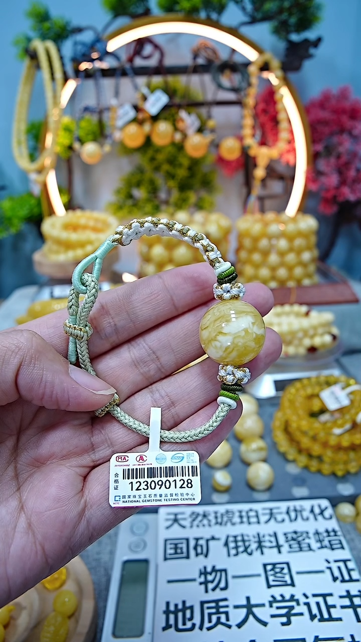 【闪购商品】蜜蜡手串未镶嵌***************19.5