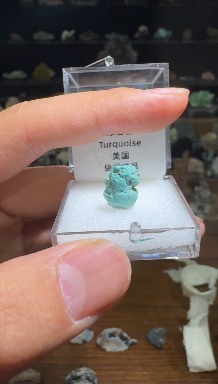 月下珠宝严选矿物