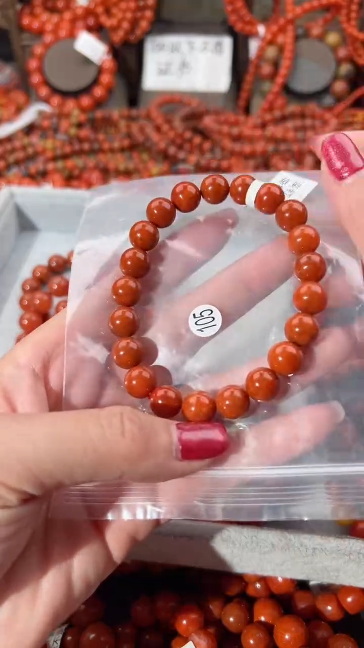 【闪购商品】南红玛瑙手串未镶嵌9+