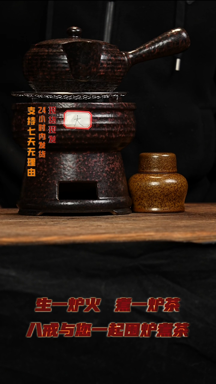 茶壶紫砂八戒茶器