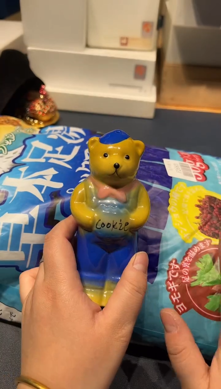 瓷片1207好好好好好好好