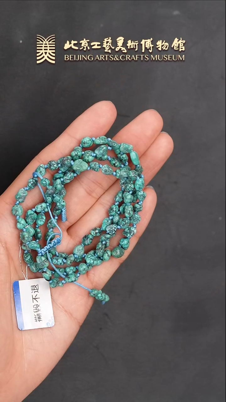 【闪购商品】绿松石耳饰未镶嵌B0124GMD198手串