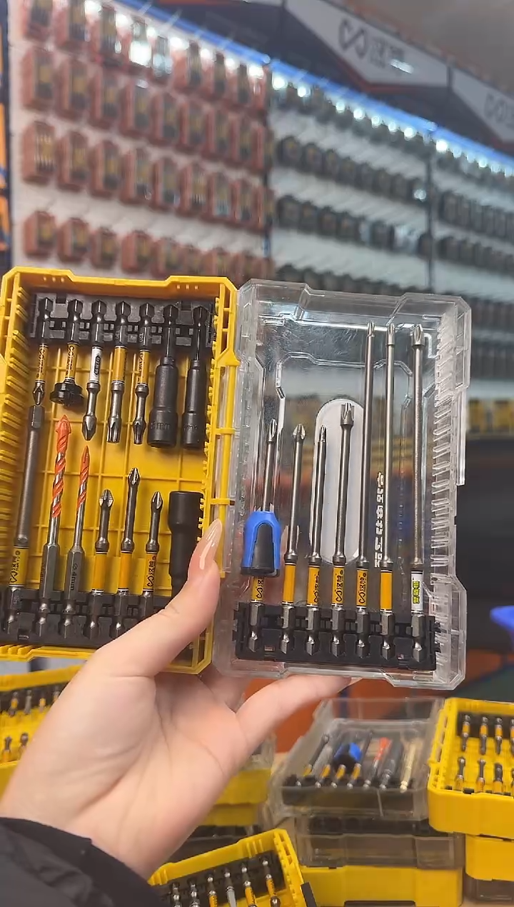 a【福利款直播】21件套组合88808