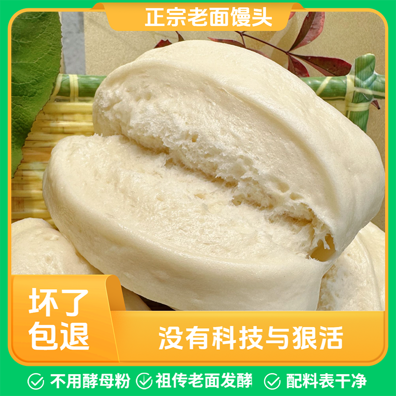 恩施传统工艺杂粮夜宵充饥主食正宗早餐速食半成品