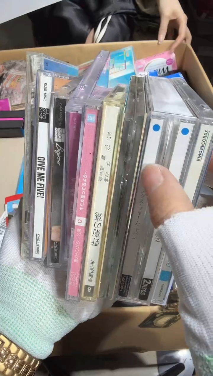 瓷片M****?   088中古商品，瑕疵品，不保好坏。