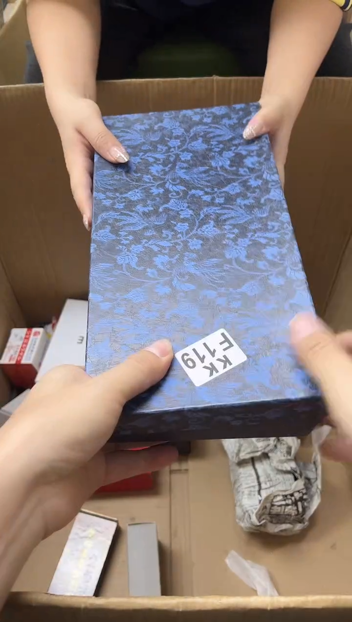 瓷片晴***葵119晴天向日葵