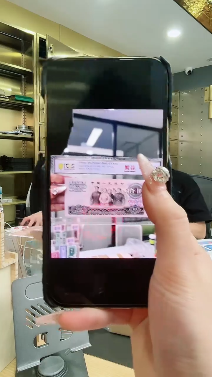 【闪购商品】pcgs评级-繁花67不挑号 。