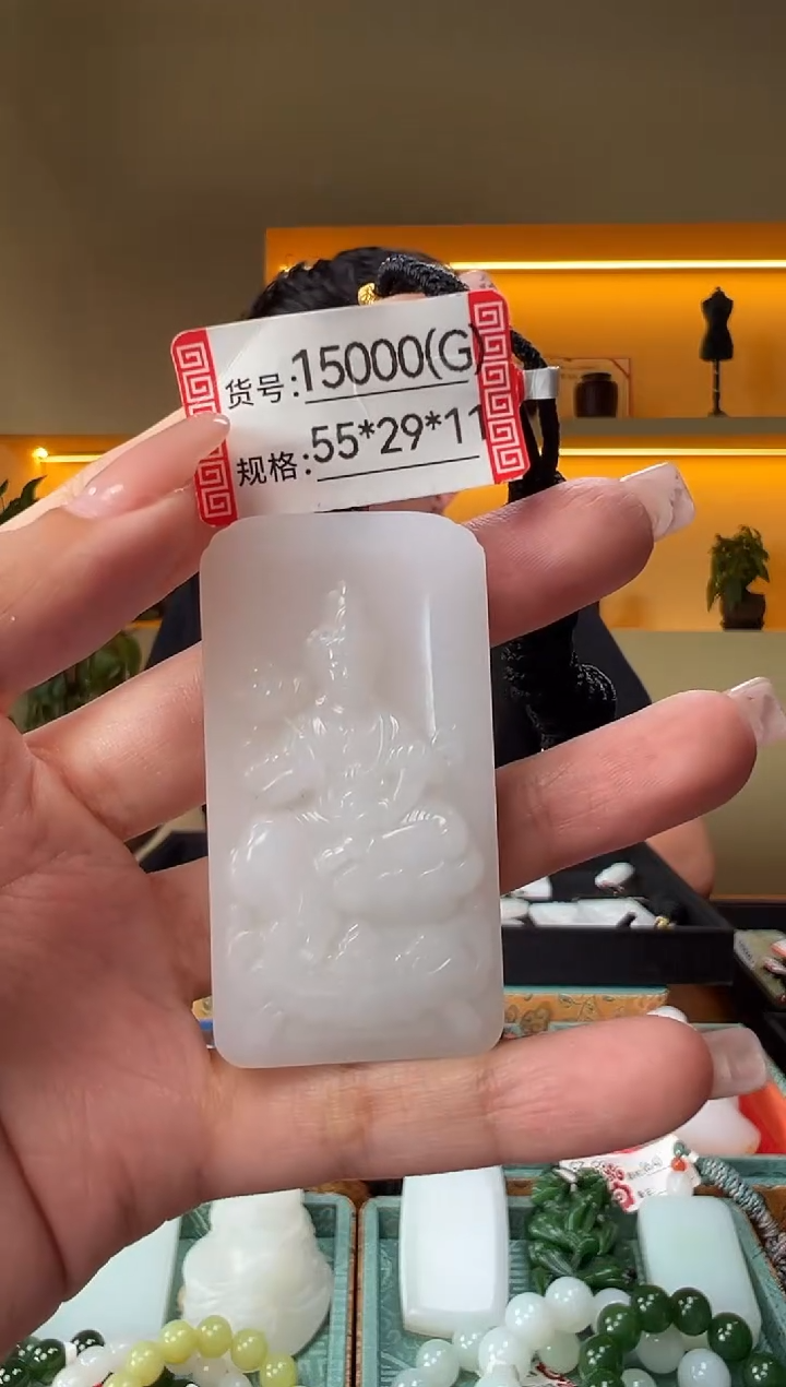 和田玉未镶嵌颈饰G