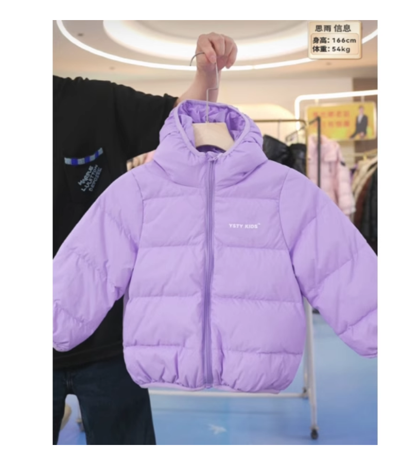 【维也娜老赵专享】新款简约设计儿童羽绒服 YH-4311381