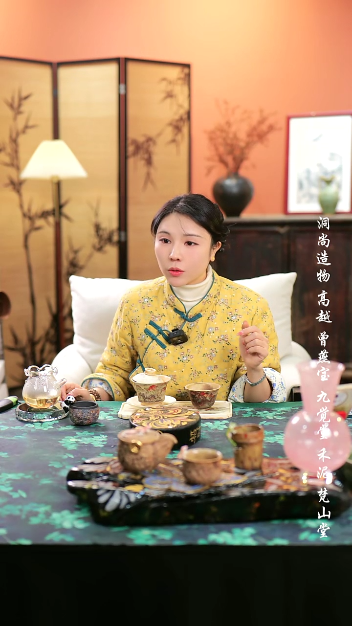【闪购商品】大圆盘茶桌···········