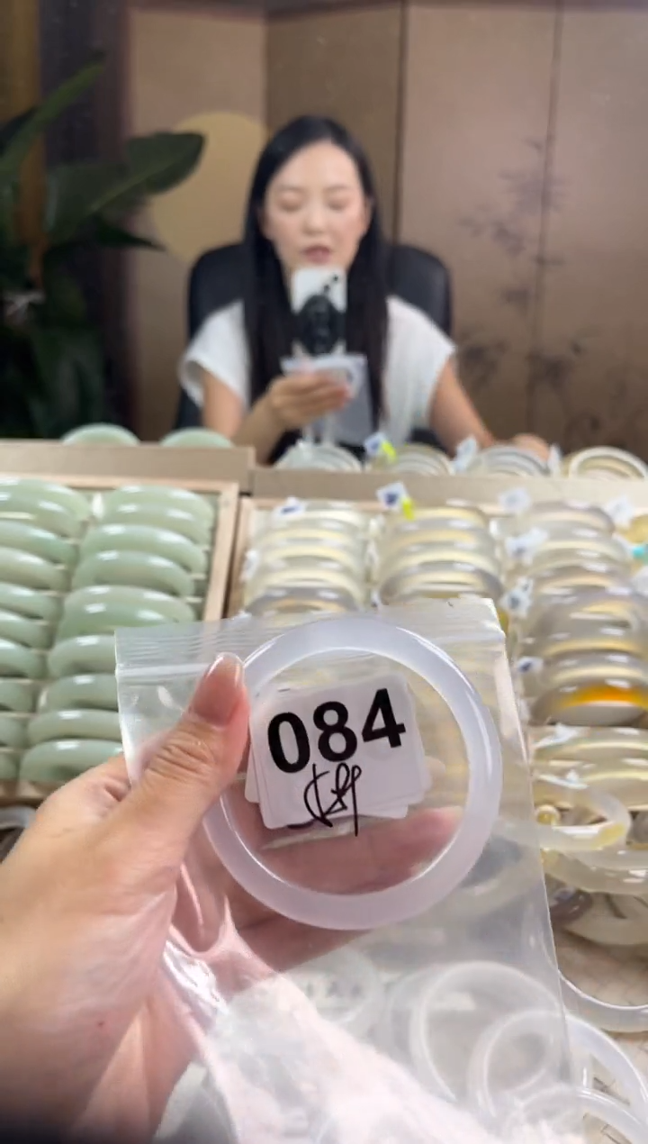 手镯玛瑙/玉髓未镶嵌084