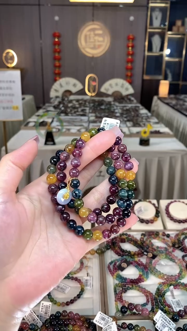 未镶嵌老矿碧玺色标彩虹三圈手串8mm+碧玺hon多样性发一条