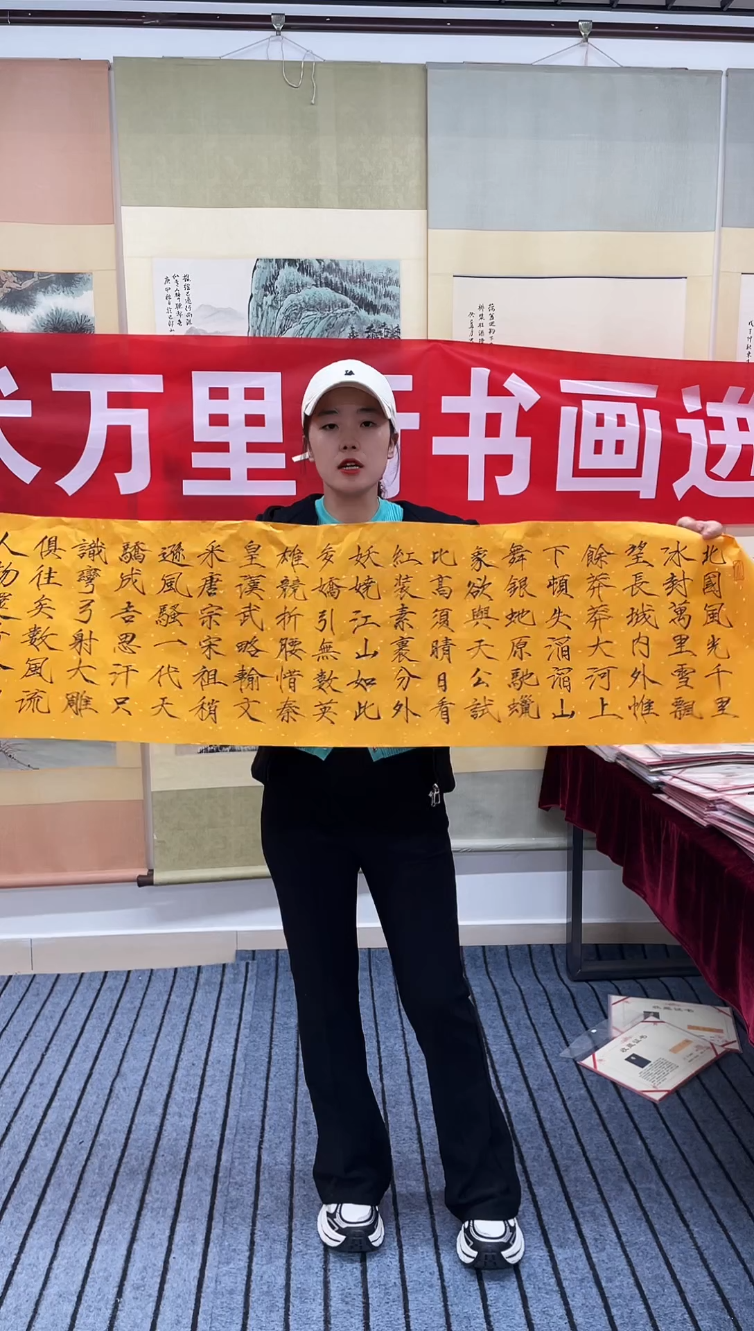 国画精品四尺对开