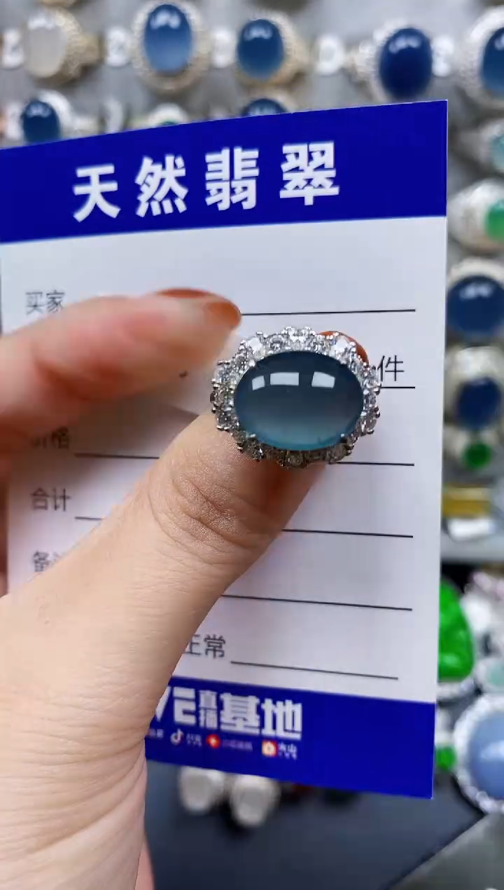 翡翠戒指银S925镶嵌557