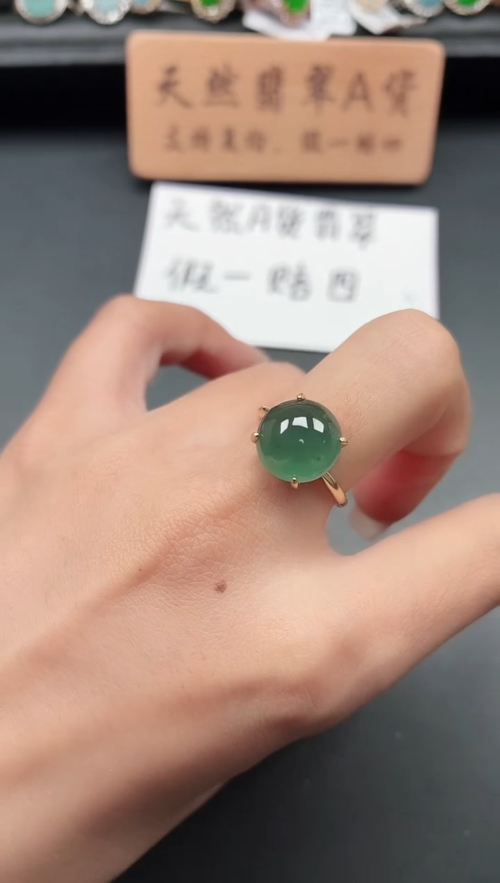 银S925镶嵌戒指翡翠11111