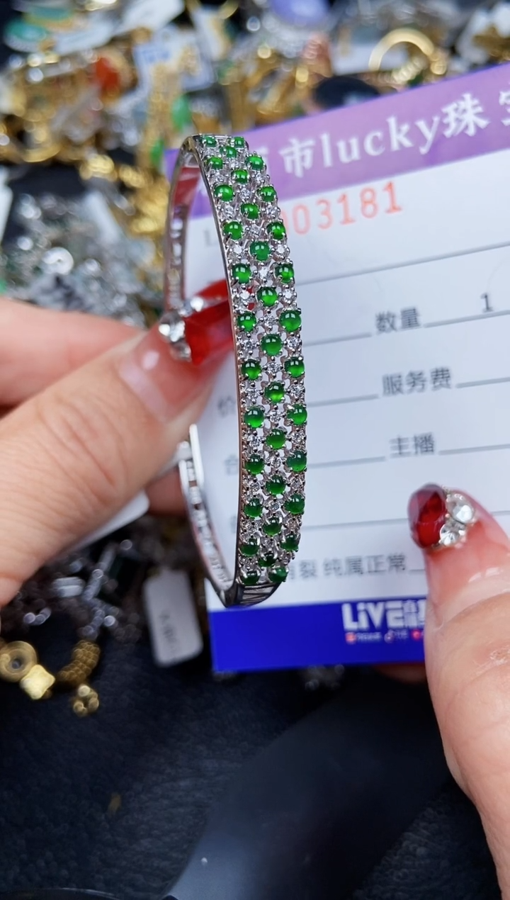 【闪购商品】翡翠颈饰银S925镶嵌3181