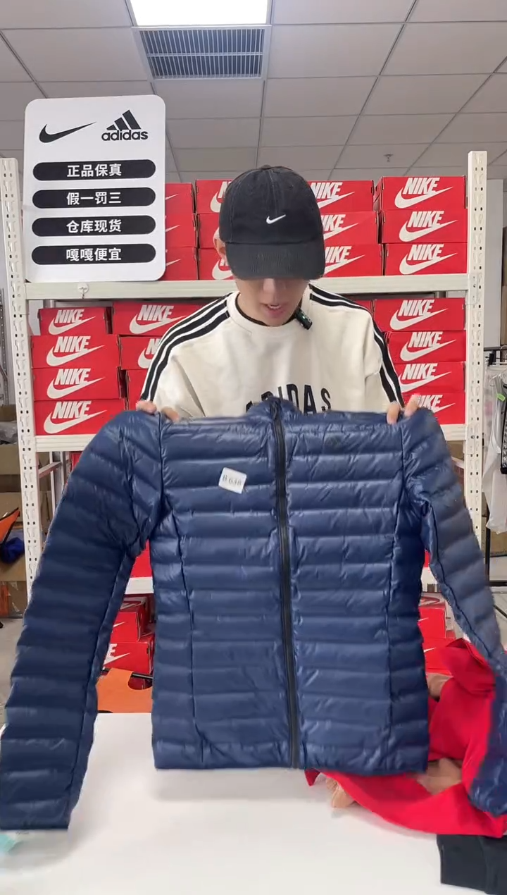 编638码 尺175码 胸围衣长 正品