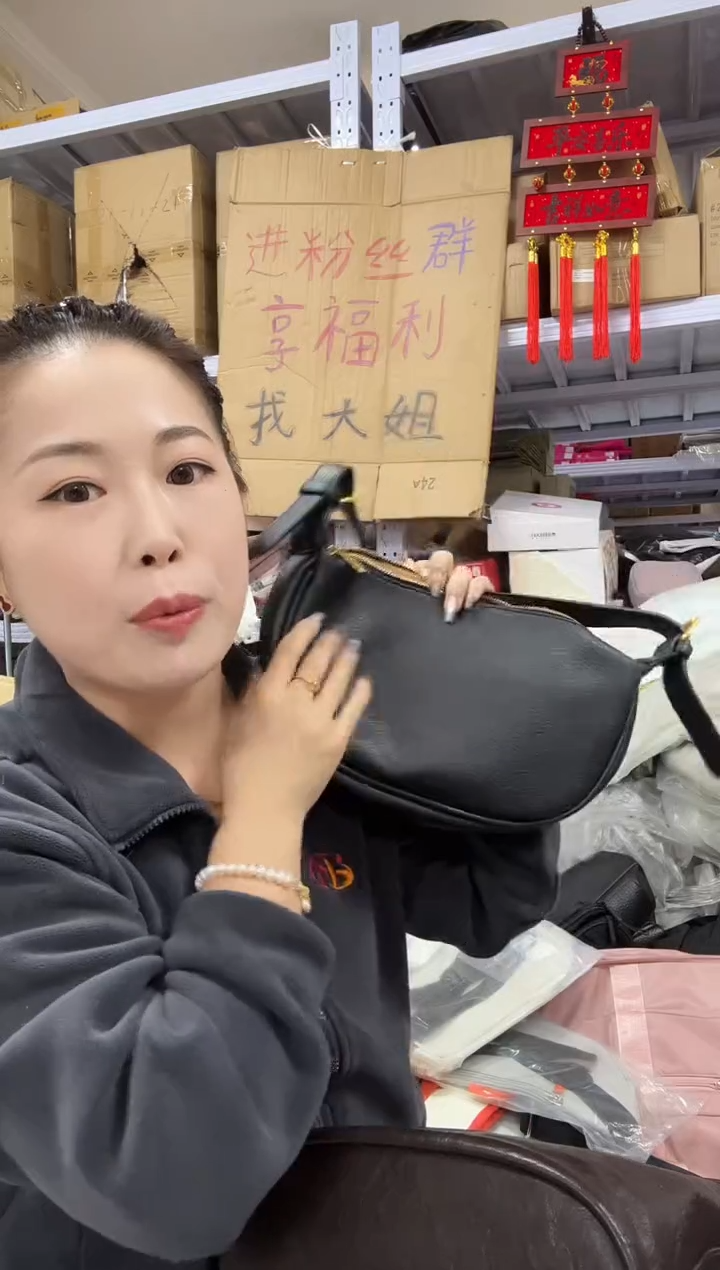 PU上车啦 宝宝们抓紧时间去下方链接拍吧