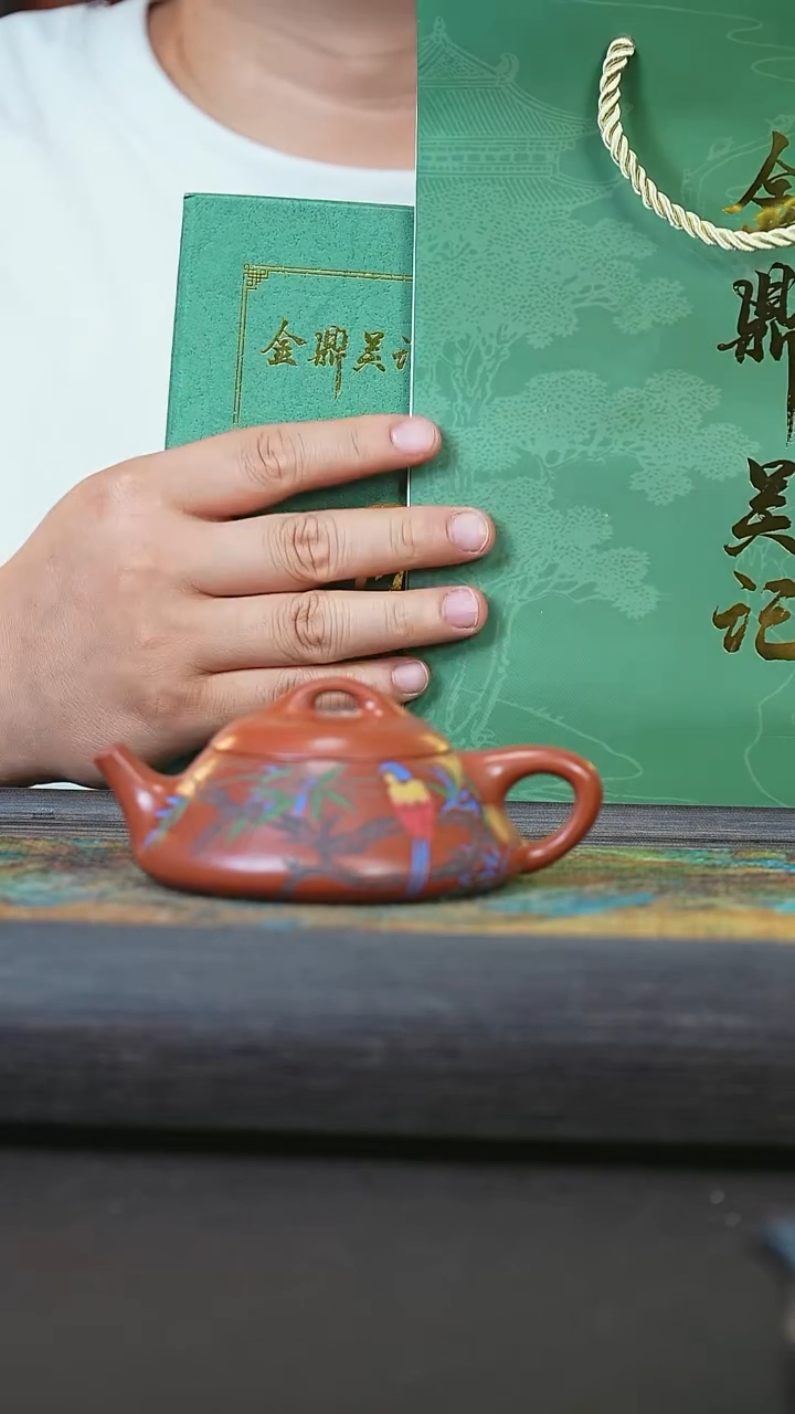 茶壶紫砂红皮龙00000