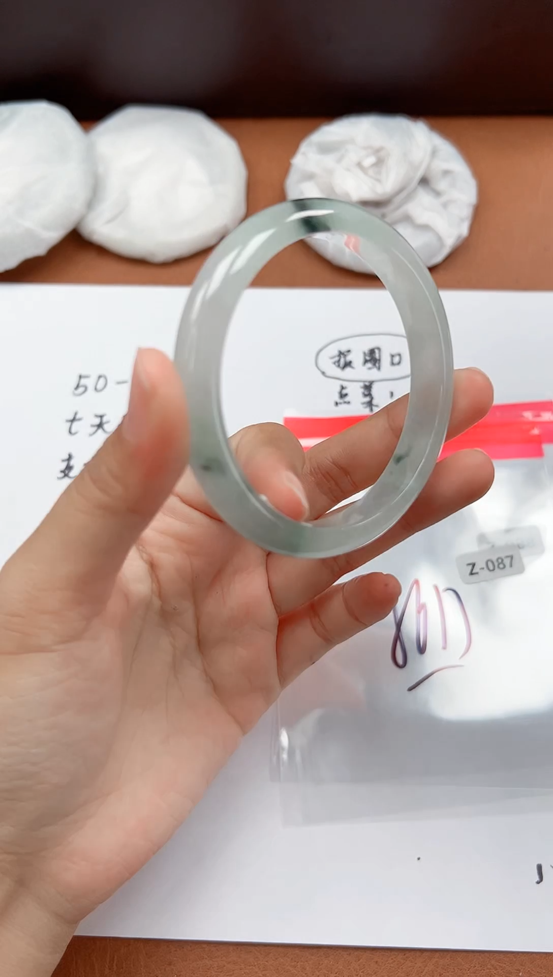 精品手镯，一物一拍Z087