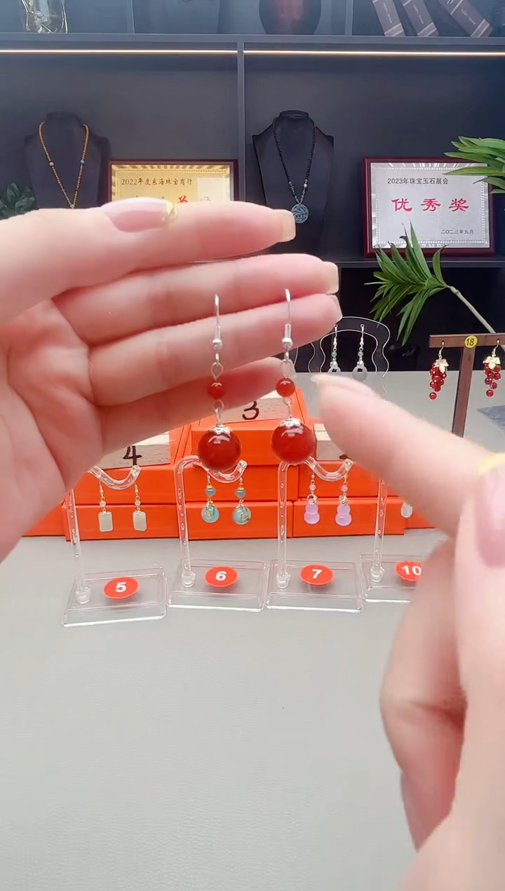 未镶嵌耳钉玛瑙/玉髓409