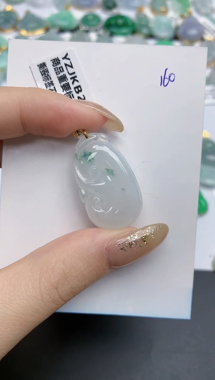 【闪购商品】翡翠颈饰18K金镶嵌天然缅甸翡翠A货