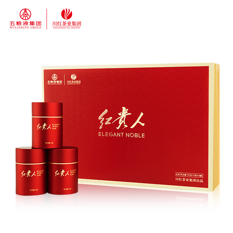 川红茶业集团红茶高端礼盒送礼佳品橘糖香红贵人一品红150g茶叶