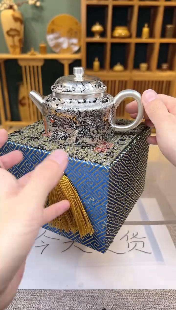 【闪购商品】无尽藏 专属福利单 VVV 