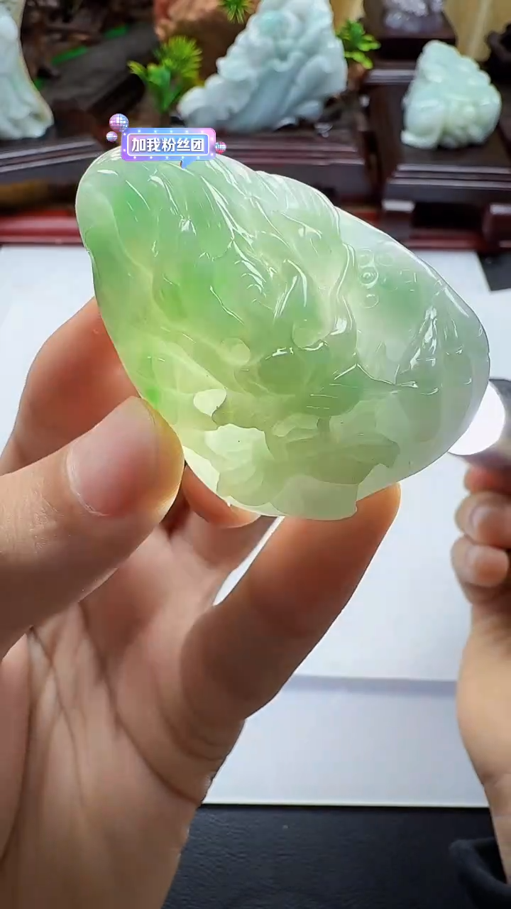 吊坠(不含链)未镶嵌翡翠1