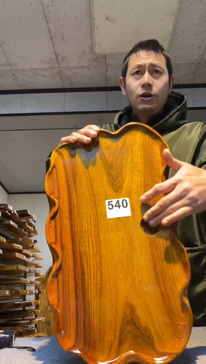 实木茶盘 一物一拍（不含配件）