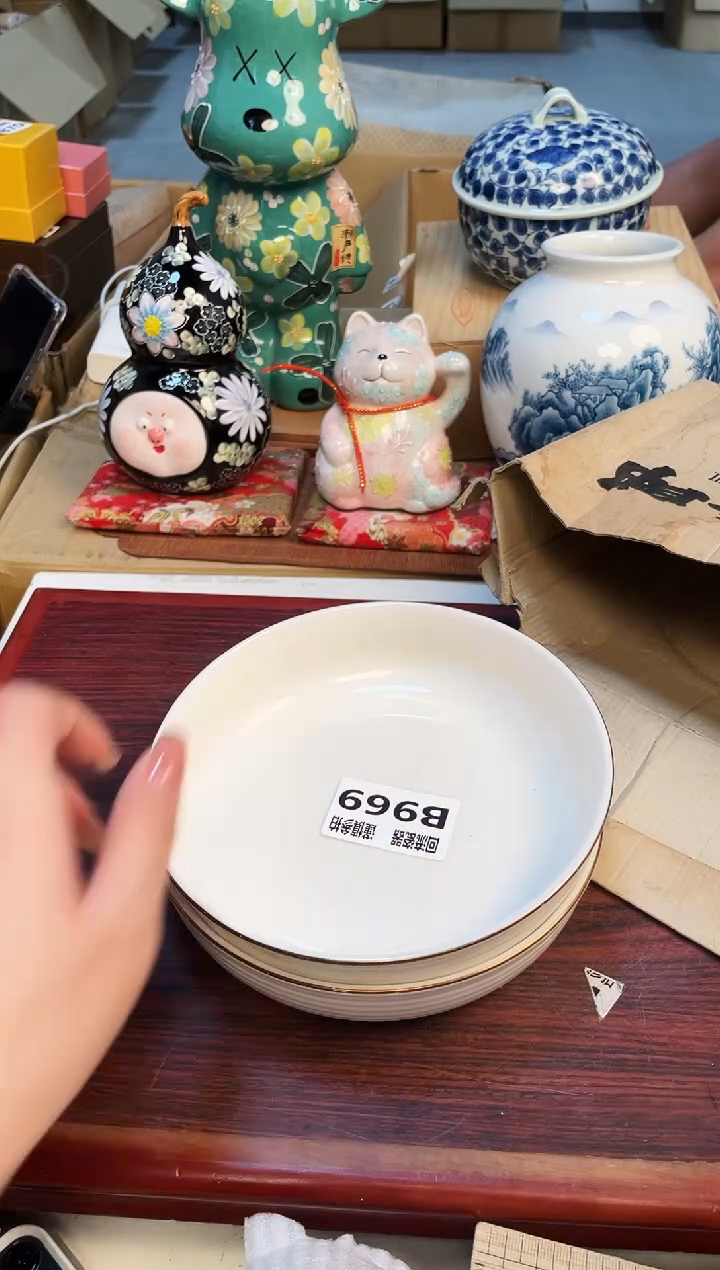 【闪购商品】3213213123213213213