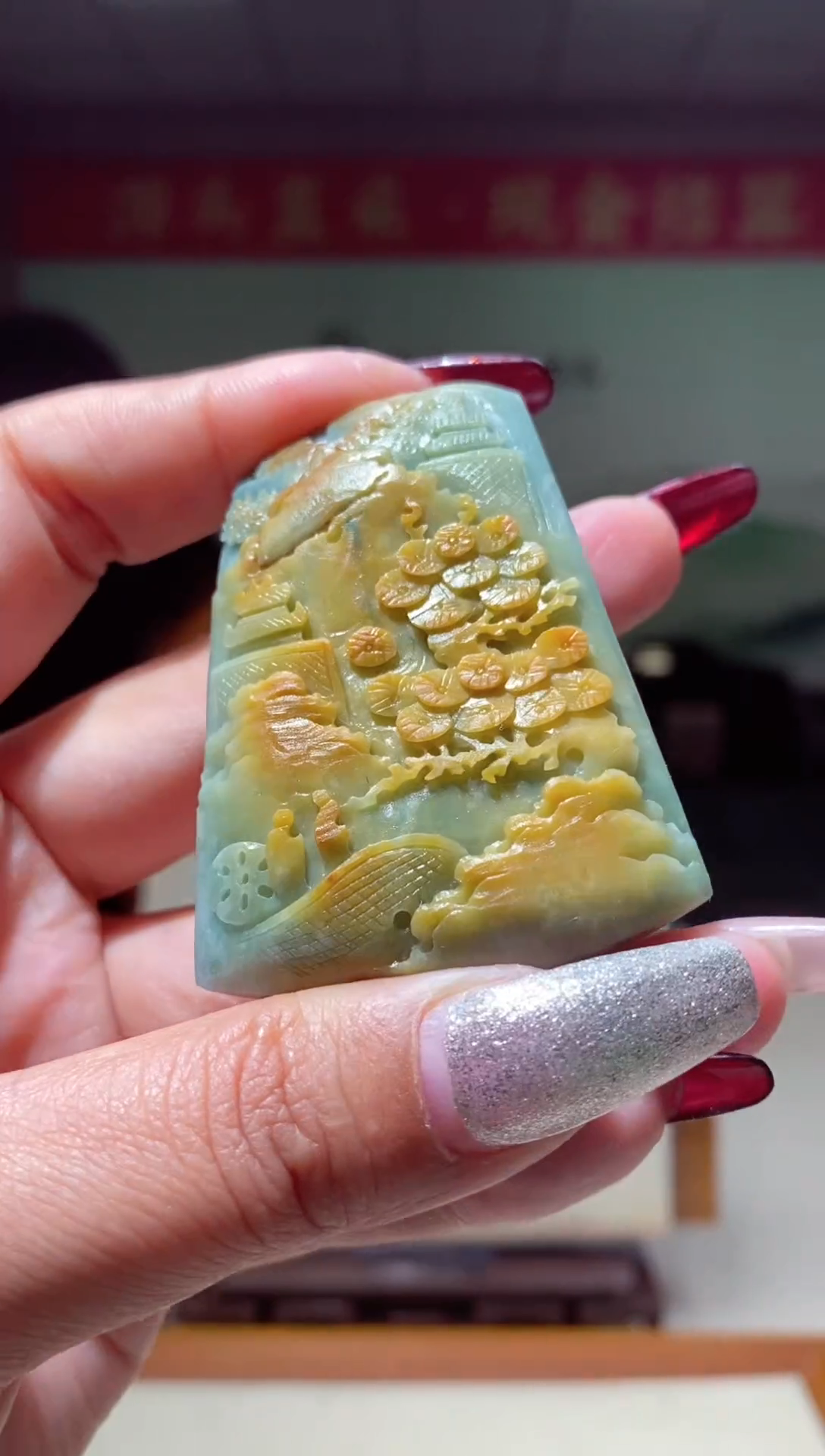 【闪购商品】定制翡翠未镶嵌翡翠217026