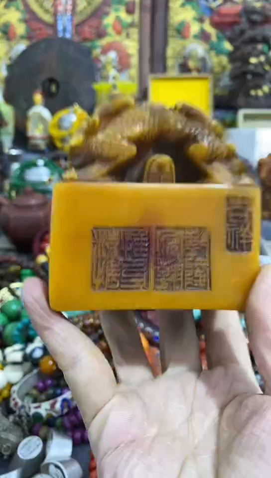 【闪购商品】织绣闪购链接  如图所示