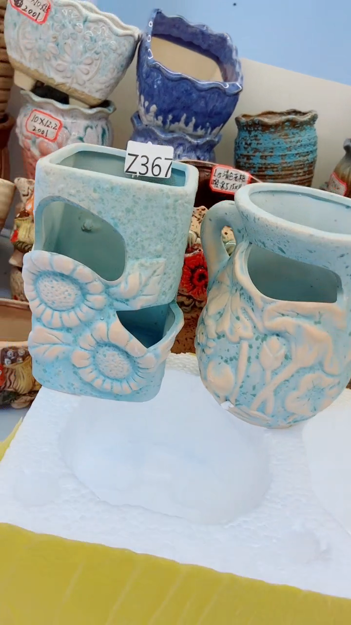 【闪购商品】陶瓷@@Z367