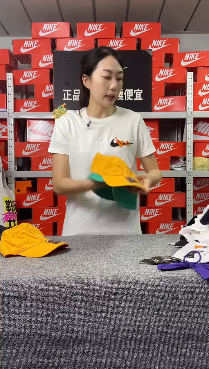 469编码 瑕疵直播间过款 尺码两个