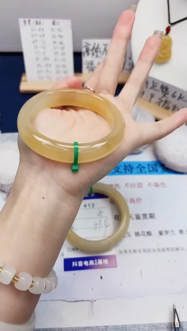 【闪购商品】石英质玉手镯未镶嵌414-财气镯-圈口59