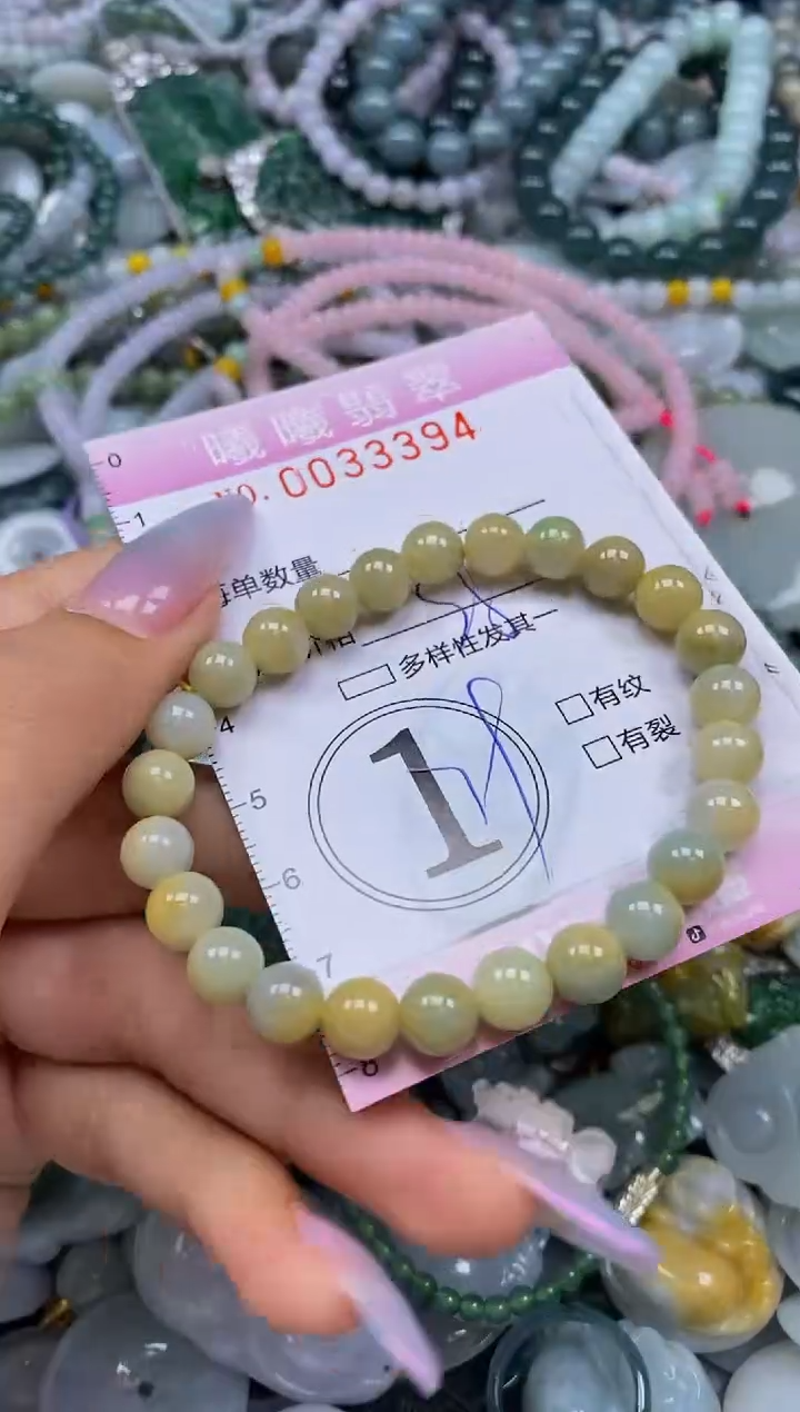 颈饰未镶嵌翡翠闪购0033394