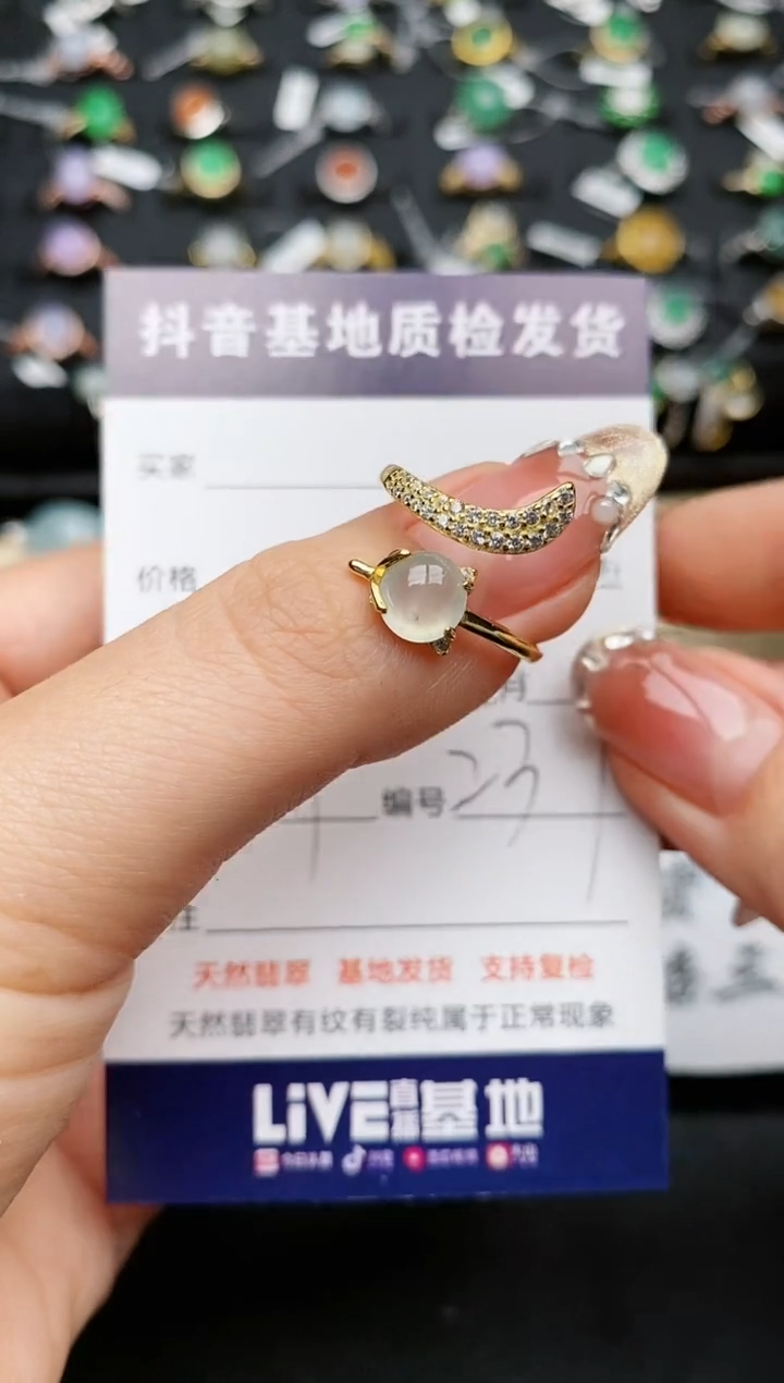 【闪购商品】翡翠戒指银S925镶嵌..........