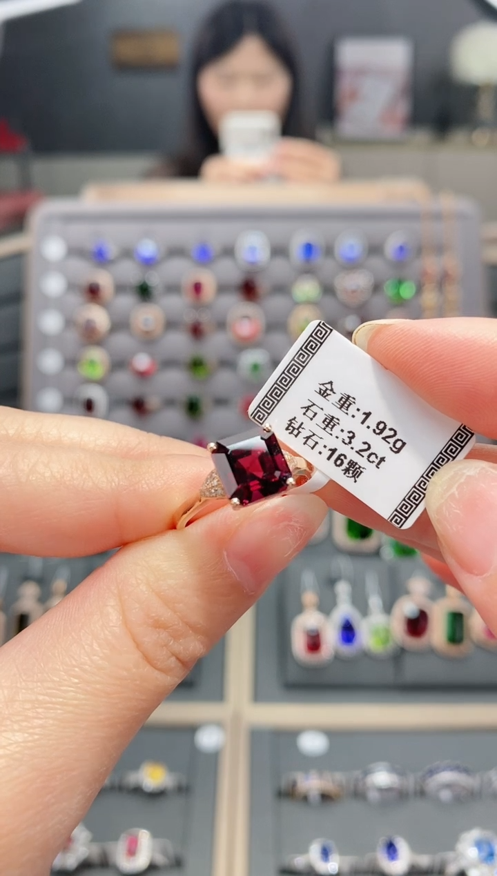 【闪购商品】碧玺戒指18K金镶嵌3.2    