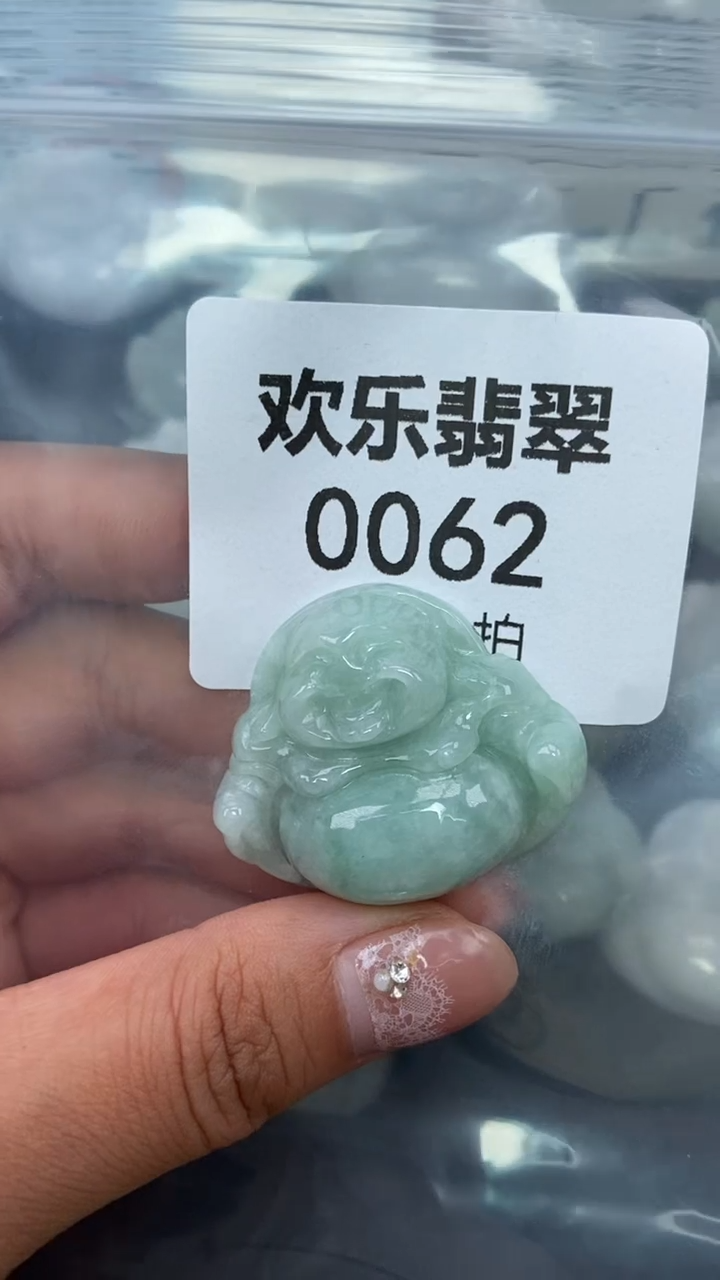 颈饰未镶嵌翡翠缅甸天然翡翠0062