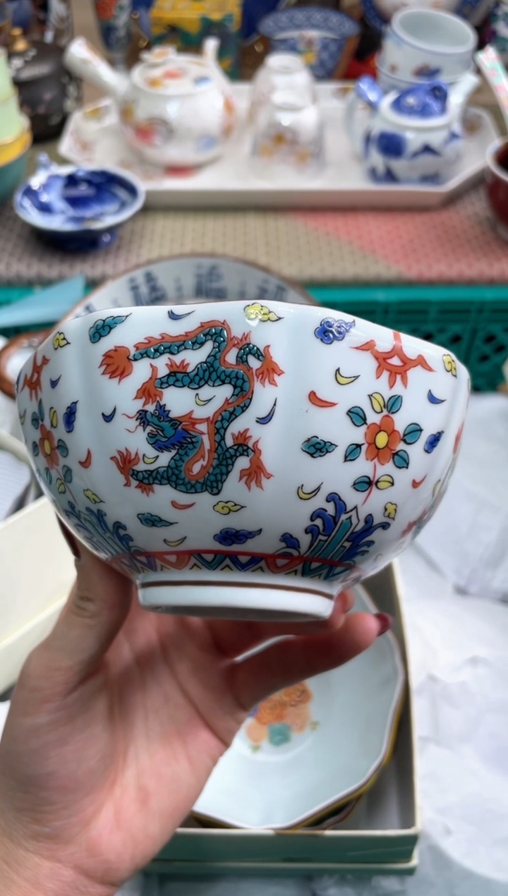 【闪购商品】盘瓷片满20米包邮一单一付