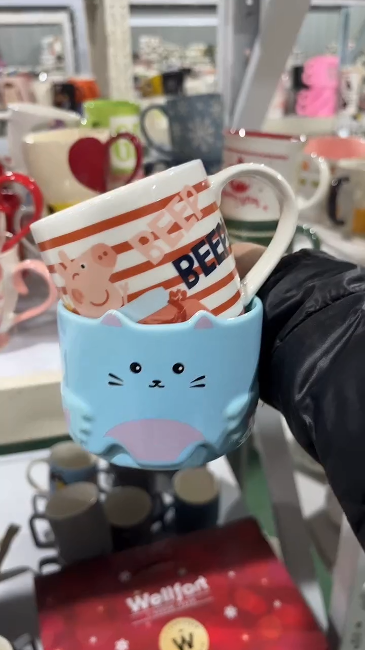 【闪购商品】家湖高温陶瓷杯 微瑕