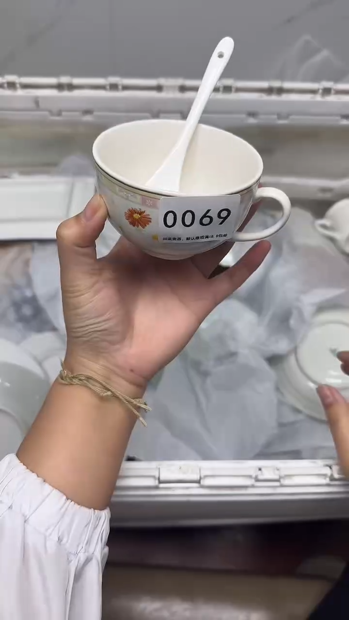 【闪购商品】069回流瓷器，默认微瑕18.8包邮